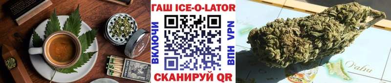 даркнет сайт  Себеж  Canna-Cookies конопля 