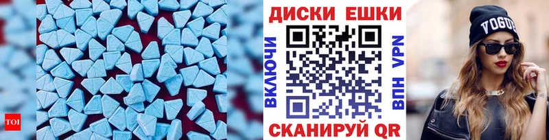 цены   Себеж  Ecstasy louis Vuitton 