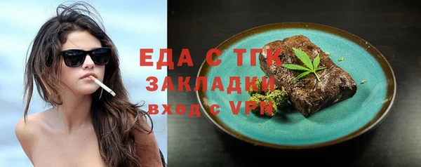 спиды Алексеевка