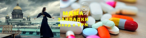 а пвп мука Алзамай