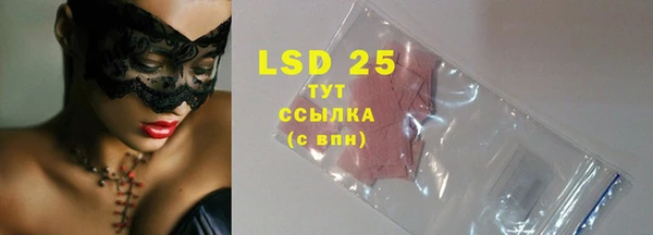 скорость mdpv Алексин