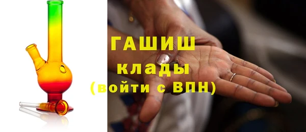 спиды Алексеевка