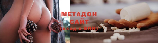 скорость mdpv Алексин