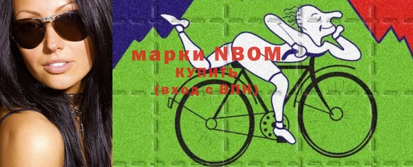 скорость mdpv Алексин