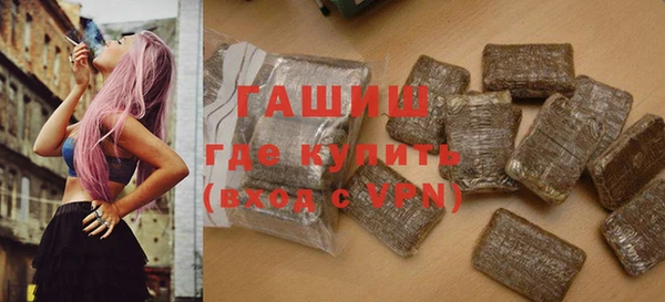 скорость mdpv Алексин