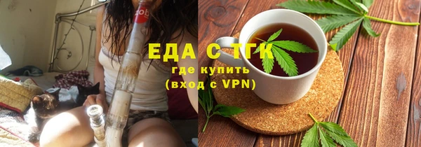 спиды Алексеевка