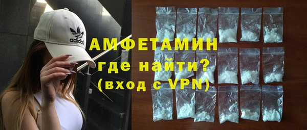 спиды Алексеевка