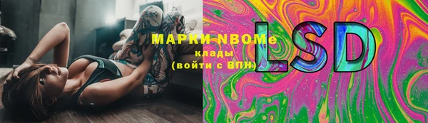 спиды Алексеевка