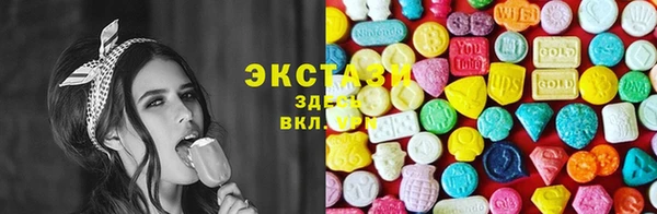 а пвп мука Алзамай