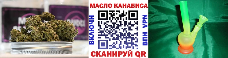 shop телеграм  Себеж  Дистиллят ТГК жижа  OMG ссылка 